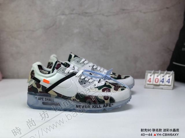 Nike男鞋 耐克聯名小氣墊男跑鞋 Nike運動休閒男鞋  hdx13101